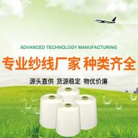 ��ճ�켏��/��]ճ�z�켏����TR21֧24֧30֧