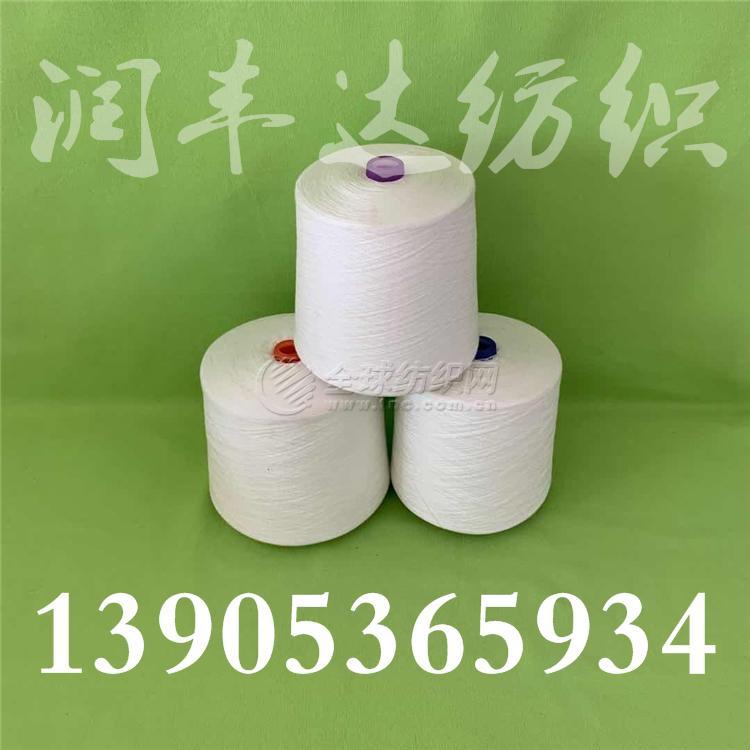 102|product|T1npCTByDT1RCb1PS2.jpg
