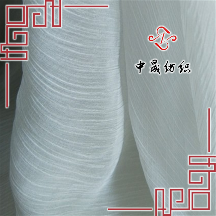 半身裙碎花雪紡面料