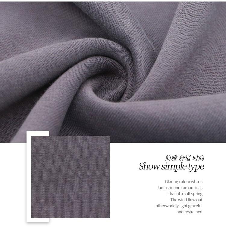 有機(jī)棉再生滌抓絨布