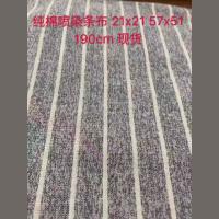 ���އ�Ⱦ�l��21*21 57*51 190cm