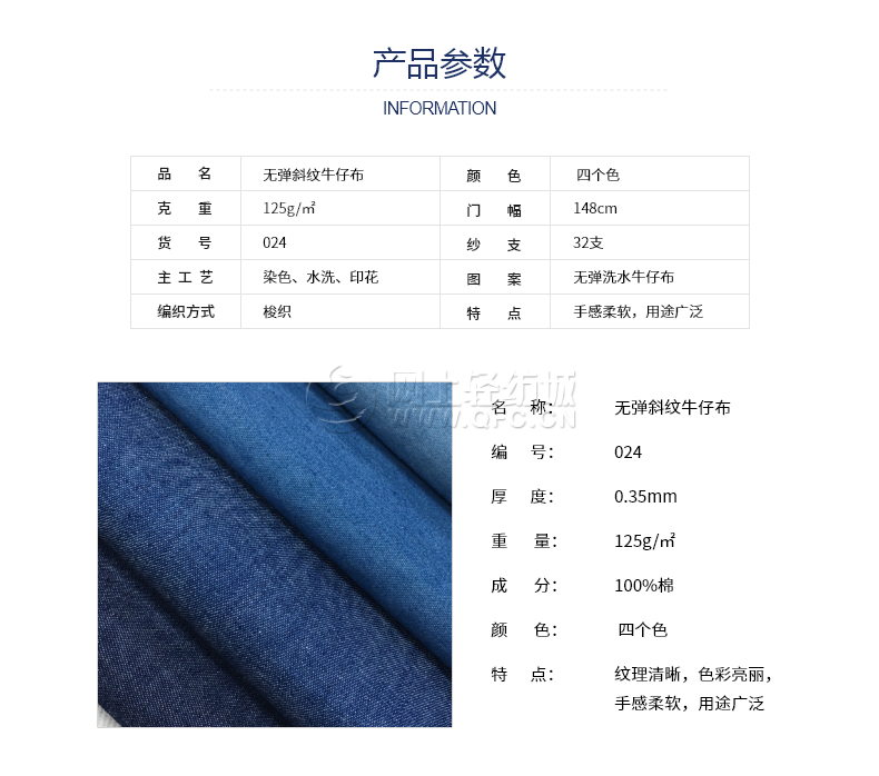 102|product|T1nRVTBQDv1RCJv.NG.png