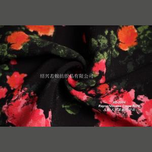 江苏大为科技董事长(3)