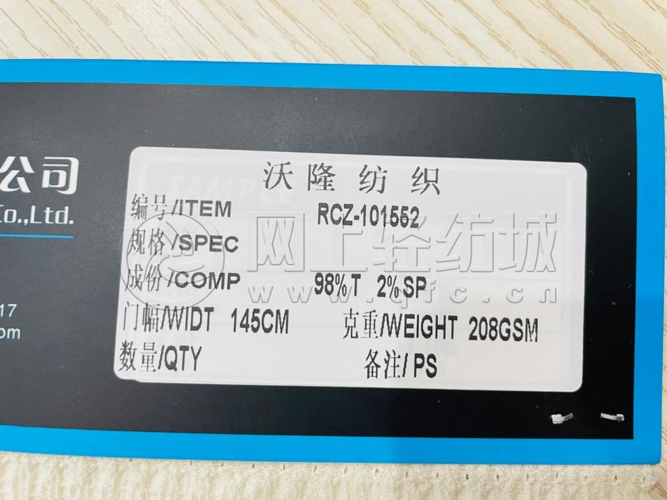 102|product|T1y4bTBXVT1RCxUzQW.JPG