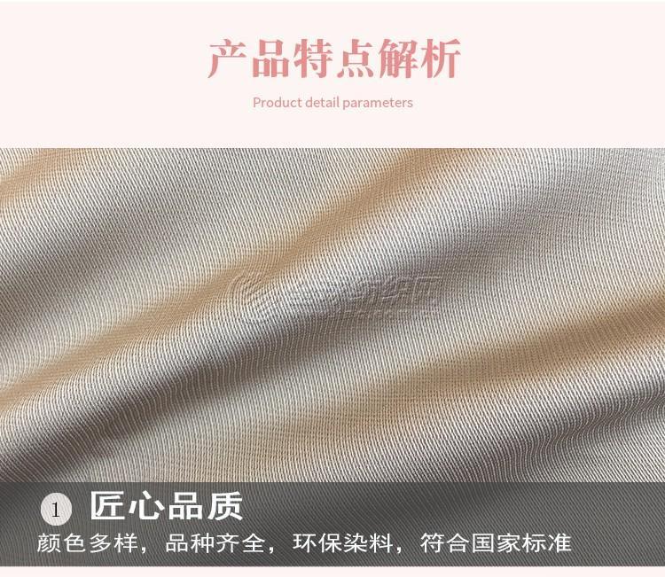 102|product|T1ZpETBmET1RCb1PS2.jpg