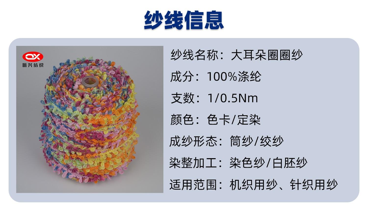 102|product|T1IELTBXYT1RCb1PS2.jpg
