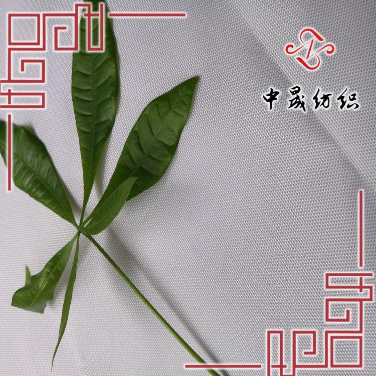抗撕裂帳篷布