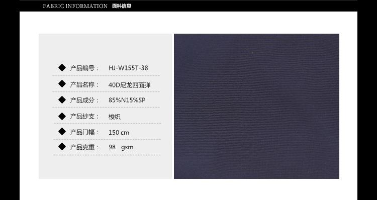 102|product|T1RECTB7JT1RCb1PS2.jpg