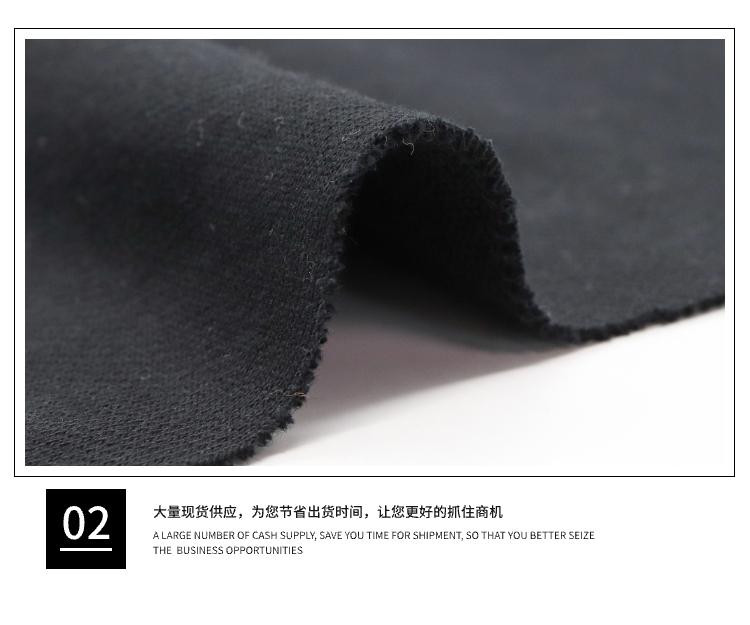 吸濕排汗衛(wèi)衣面料