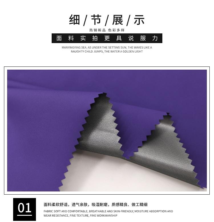 102|product|T1hCDTBvET1RCb1PS2.jpg