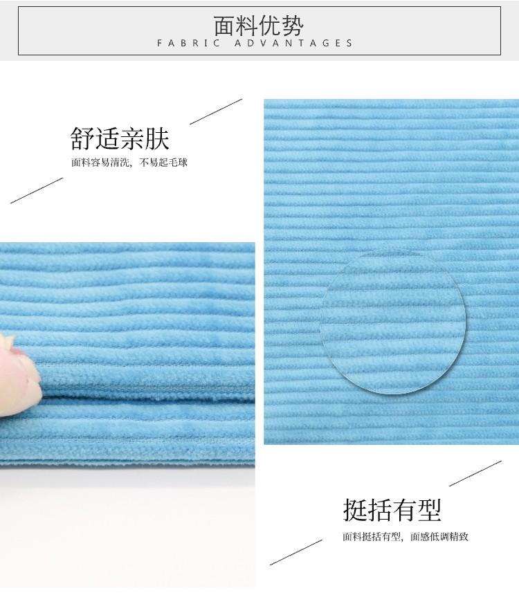 環(huán)保梭織燈芯絨