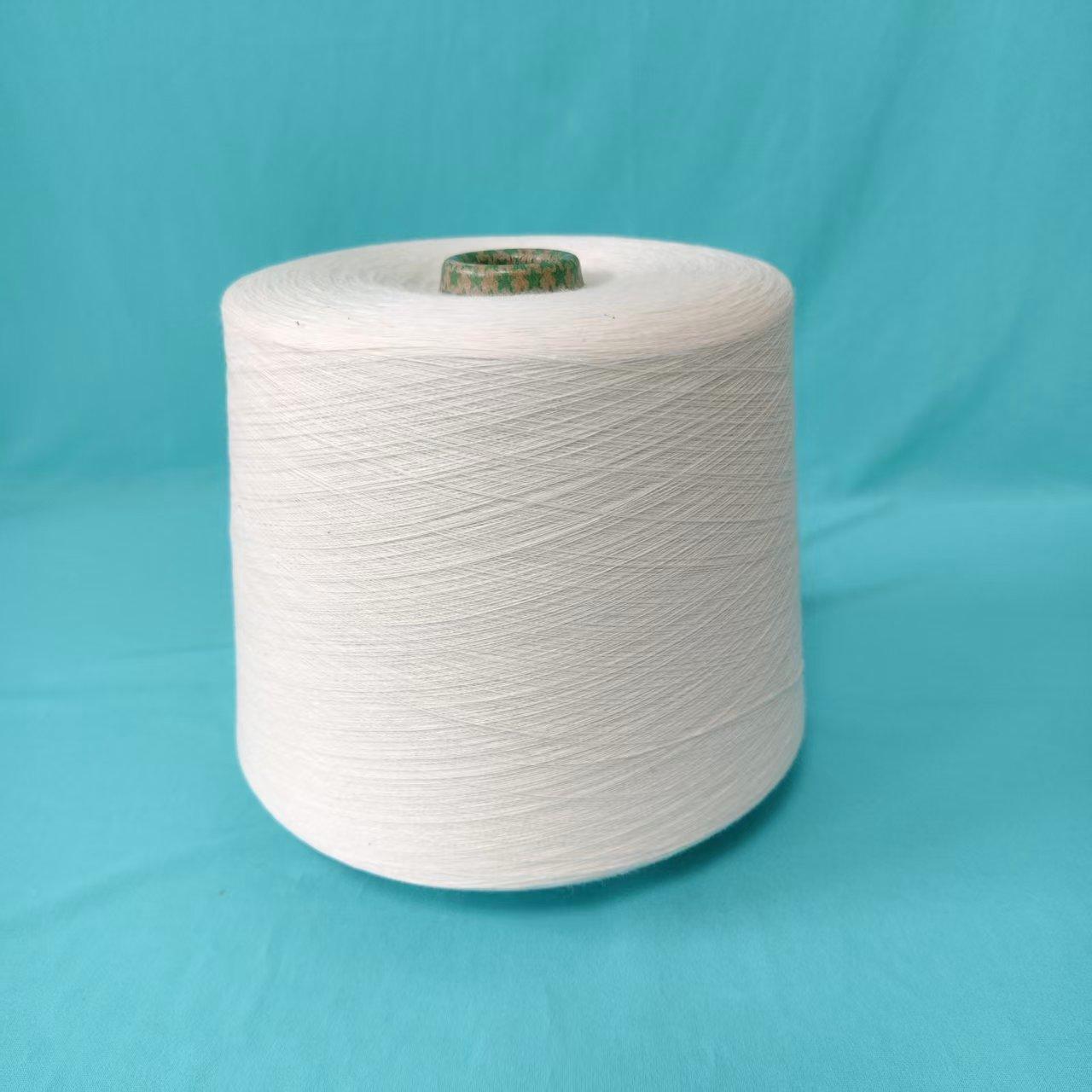 新疆棉紗