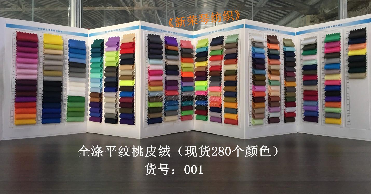 102|product|T1JyhTBCJ_1RCxUzQW.JPG