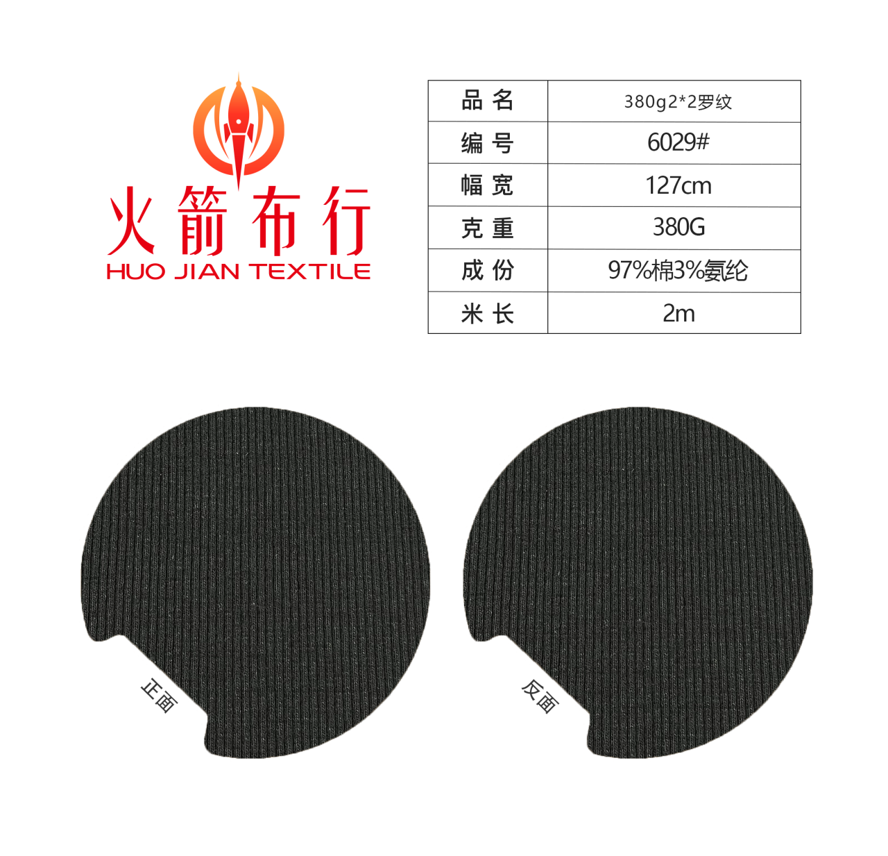102|product|T1eEbTBXhT1RCJv.NG.png