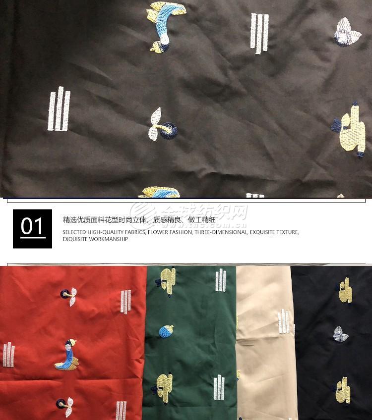 102|product|T16NhTBXxv1RCb1PS2.jpg