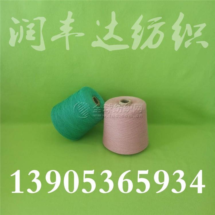 102|product|T1l4ETBsZT1RCb1PS2.jpg