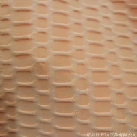 ((sh)ֻ)ỨݲŮbȹb