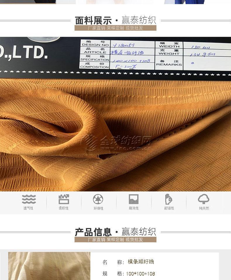 102|product|T1e.ATBgbv1RCb1PS2.jpg