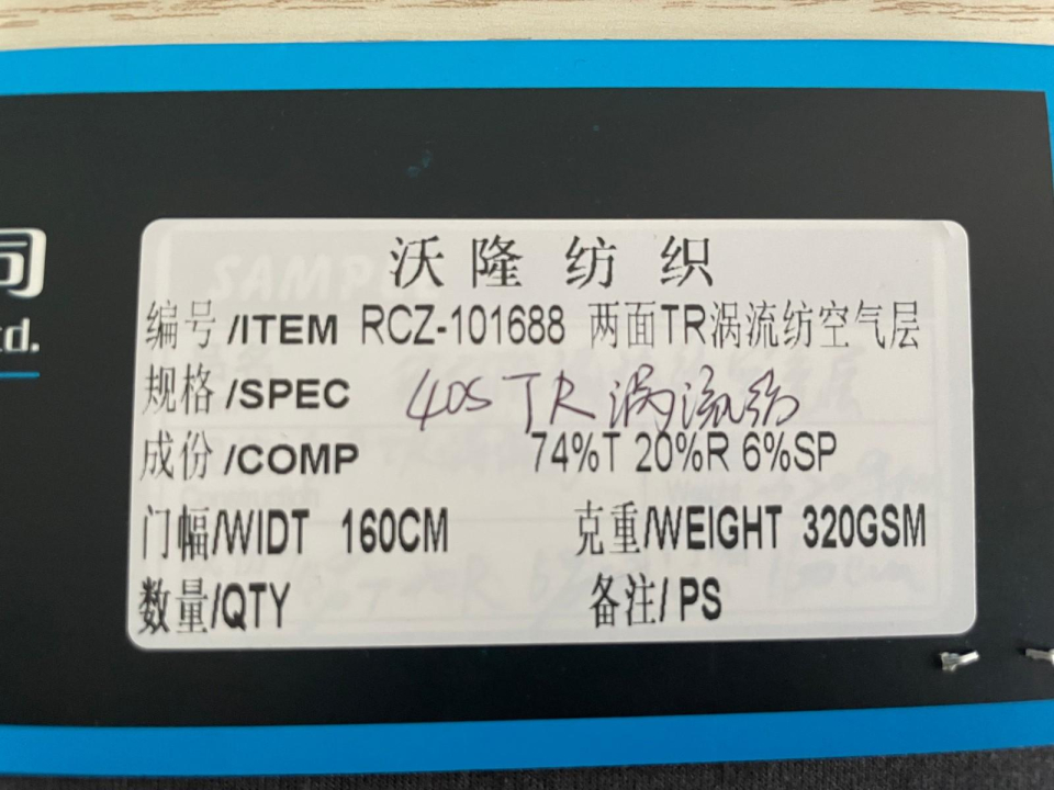 102|product|T1C4ATBCWT1RCxUzQW.JPG