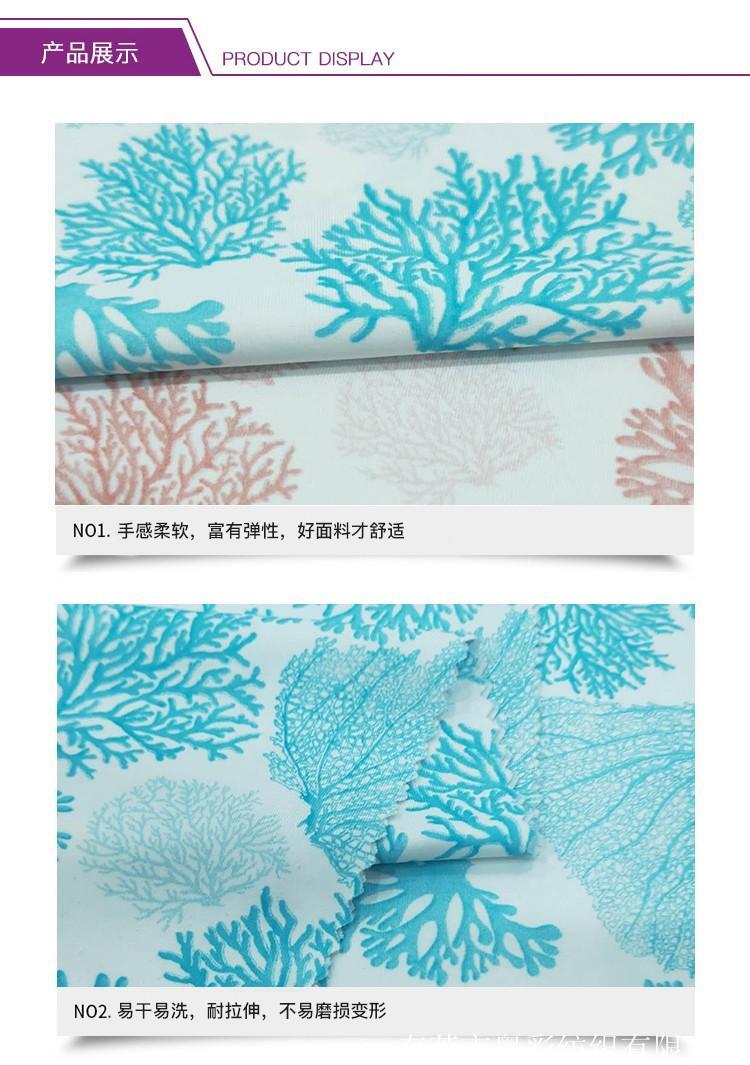102|product|T1m4hTB5hT1RCb1PS2.jpg