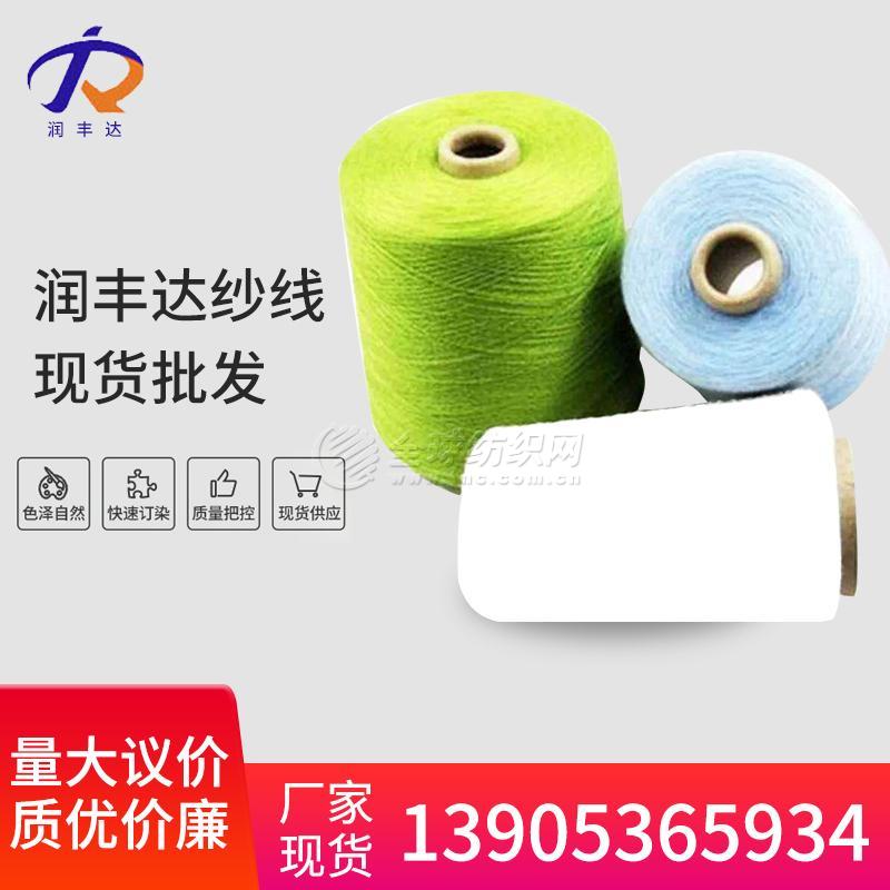102|product|T1a4dTBvJT1RCb1PS2.jpg