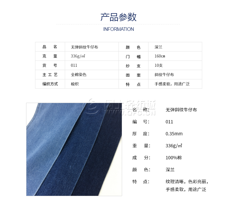 102|product|T1atZTBbhv1RCJv.NG.png