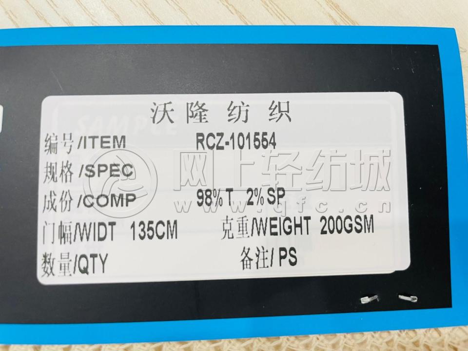 102|product|T1o4bTBKxT1RCxUzQW.JPG