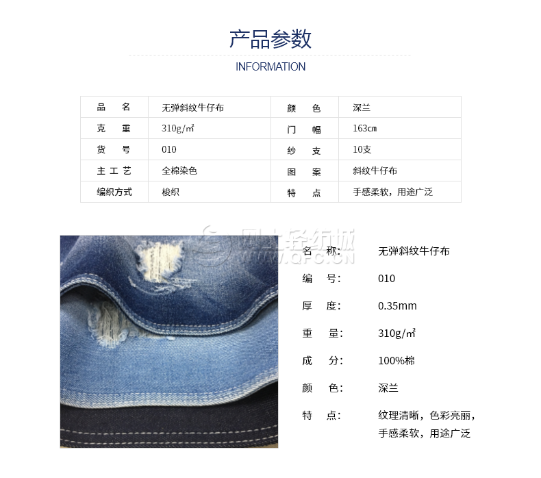 102|product|T1ftJTB_Yv1RCJv.NG.png