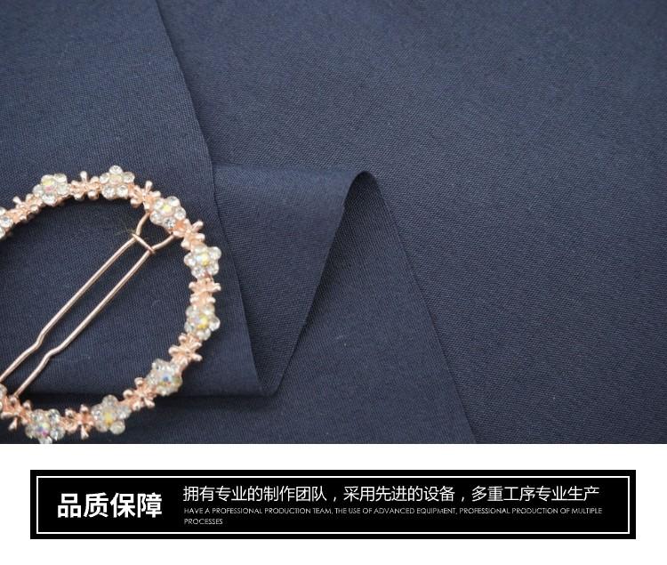 滌棉光邊平紋布