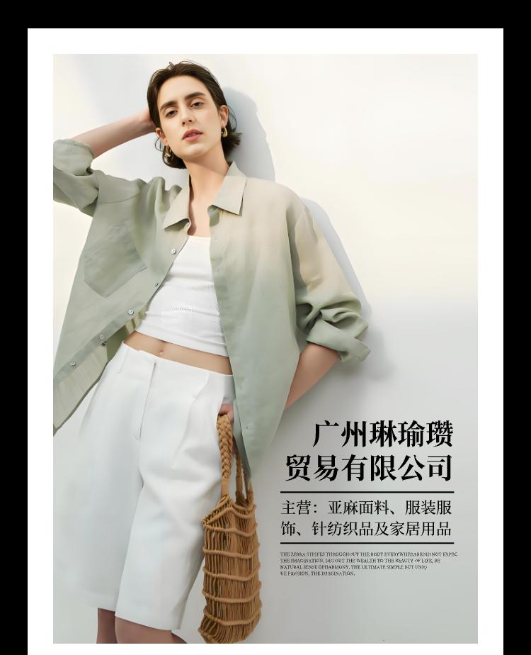 現貨純亞麻布料 145克春夏薄透氣漢服連衣裙襯衫褲子新中式面料亞麻面料