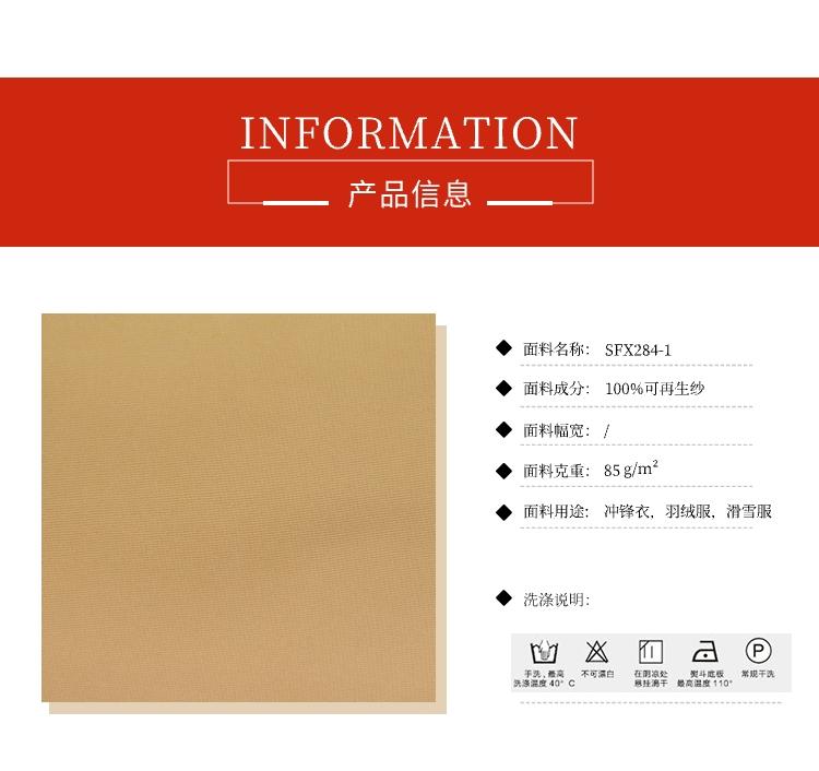 102|product|T1S.ETByZT1RCb1PS2.jpg