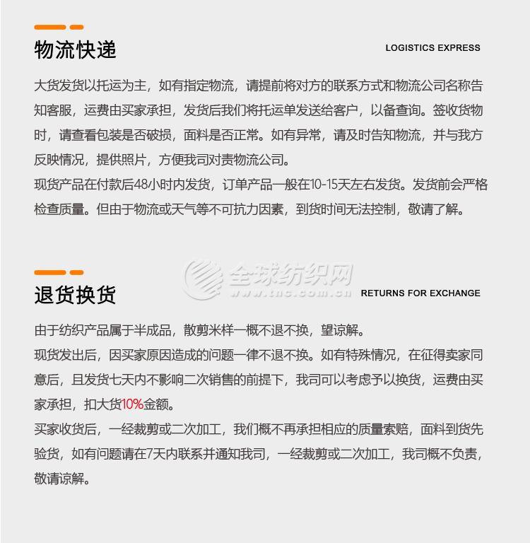 102|product|T14HKTB5ET1RCb1PS2.jpg
