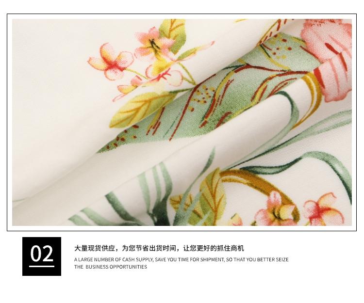 人棉活性印花裙,人棉活性印花布,人棉梭織印花面料,人棉印花面料,夏季連衣裙面料