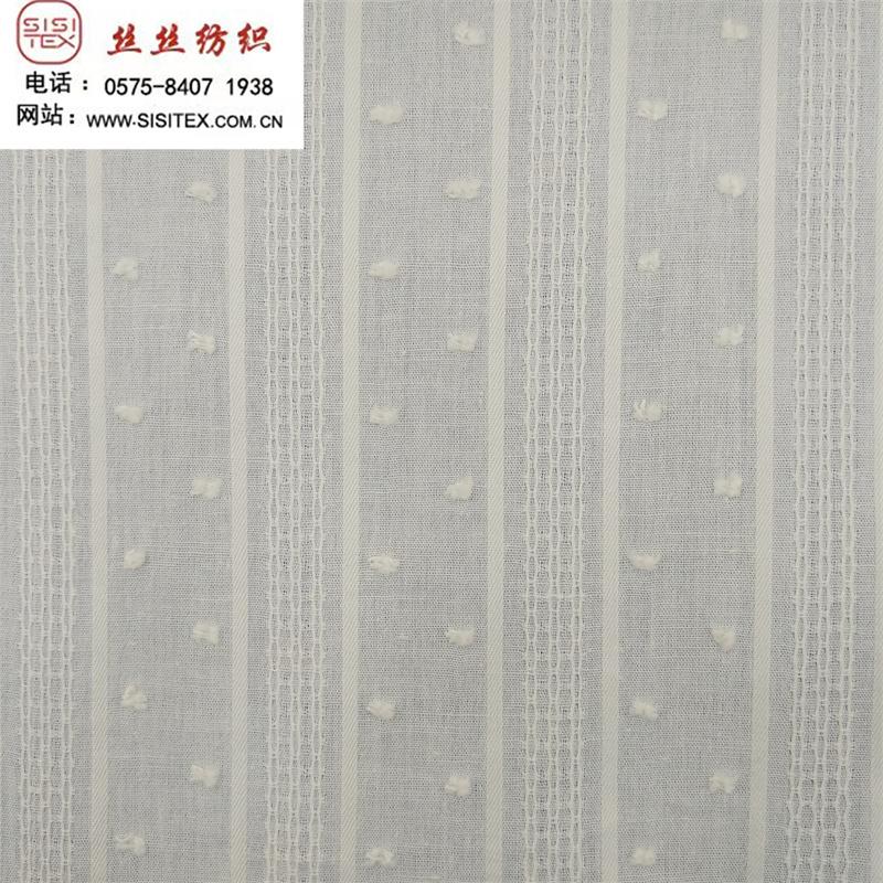 梭织纯棉绞综纱罗提花剪花面料春夏衬衫连衣裙女装童装ss 全球纺织网