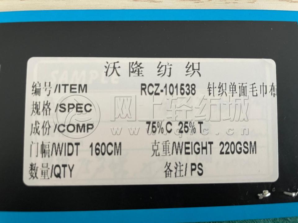 102|product|T168dTBgKT1RCxUzQW.JPG