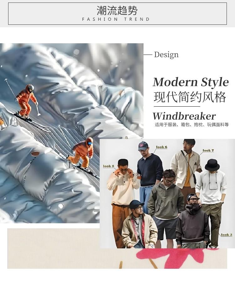 數(shù)碼直噴亞麻棉