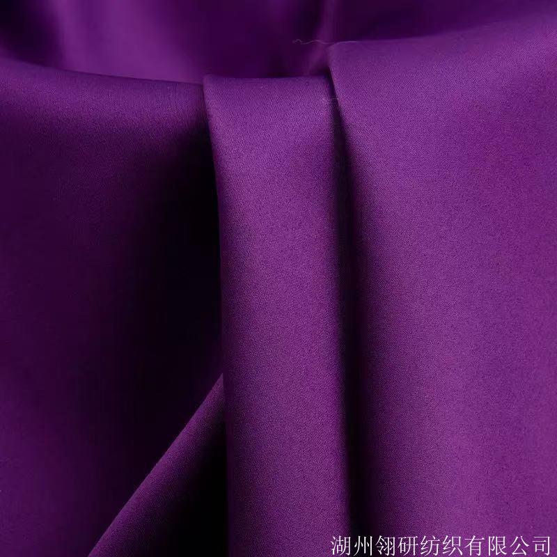 高彈色丁布