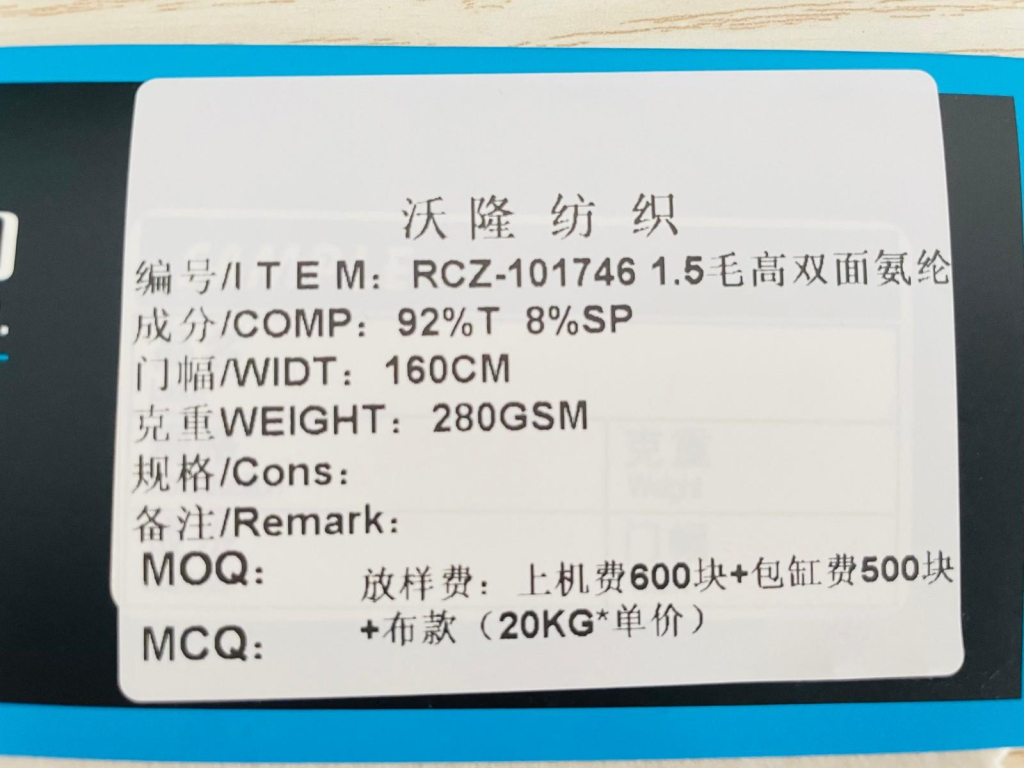 102|product|T1ApATB5xT1RCxUzQW.JPG