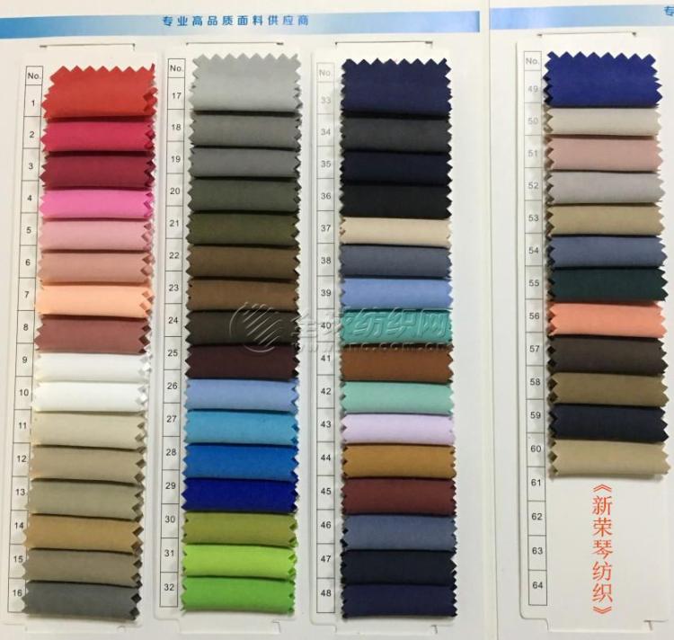 102|product|T1NaxTBsJv1RCxUzQW.JPG