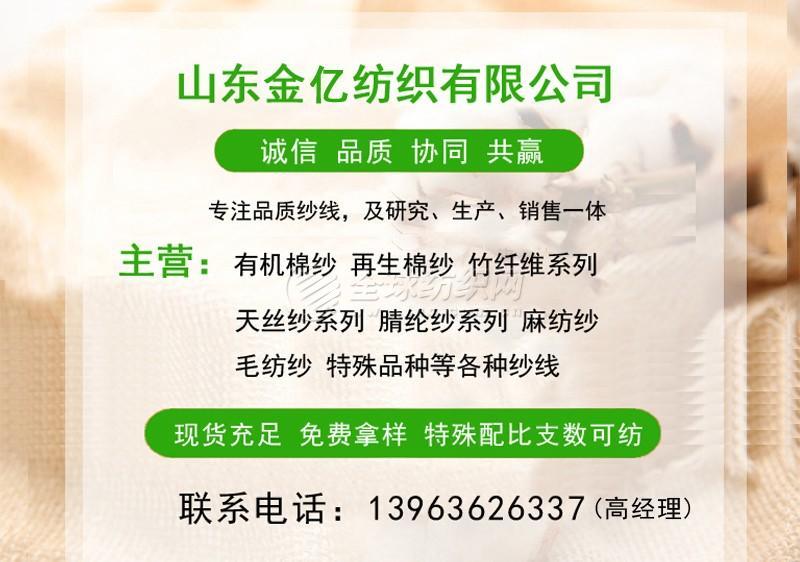 102|product|T1f4xTBTCT1RCb1PS2.jpg