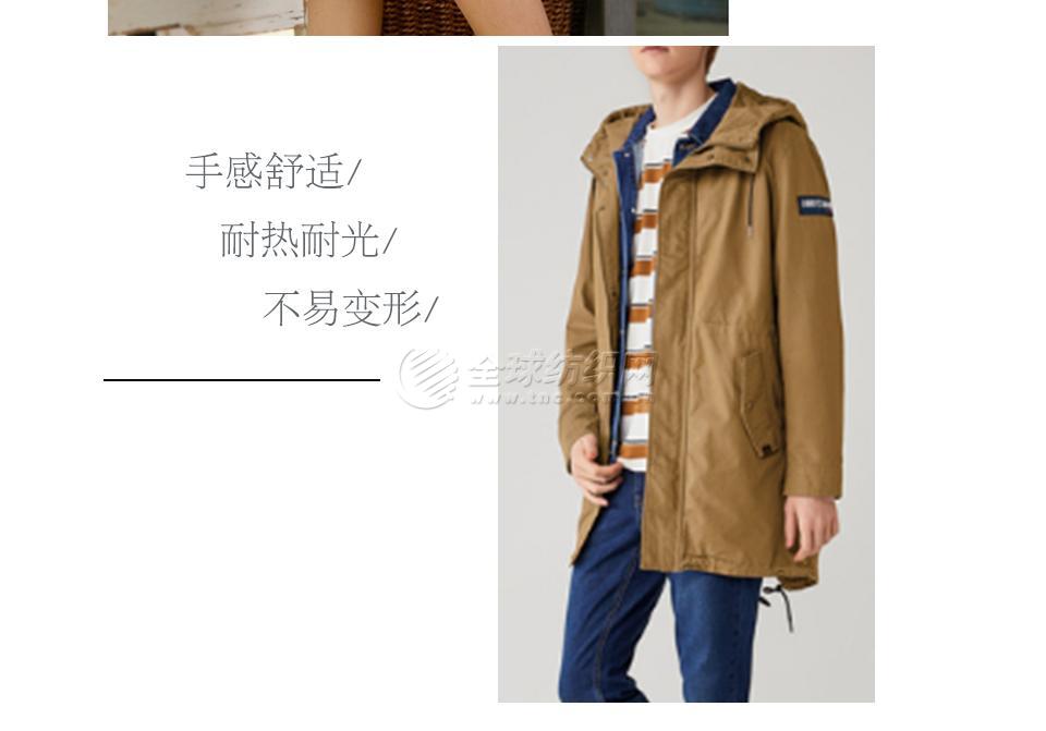 102|product|T1nzVTBm_T1RCb1PS2.jpg