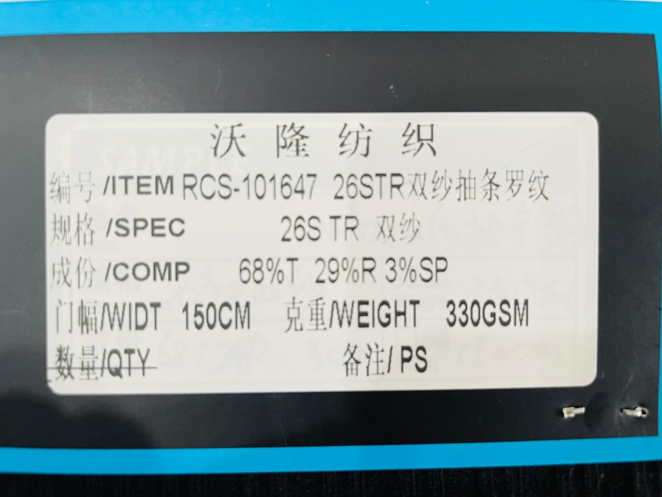 102|product|T1pHDTBsVT1RCxUzQW.JPG