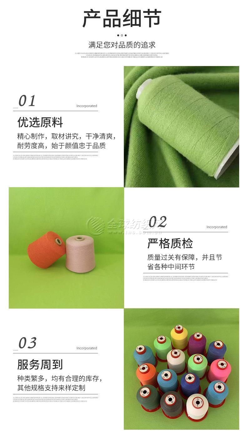102|product|T1_4ZTBTDv1RCb1PS2.jpg