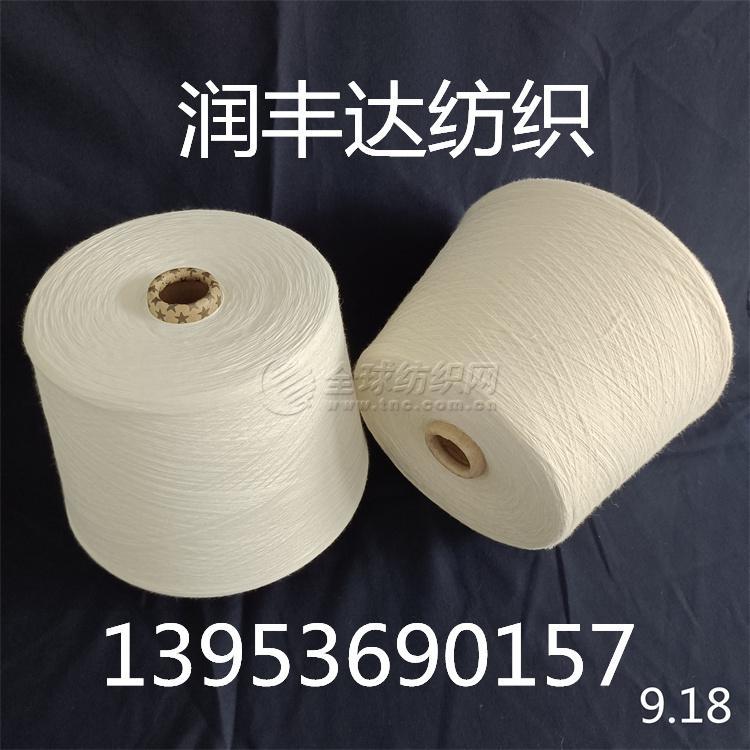 102|product|T1F8_TBXET1RCb1PS2.jpg