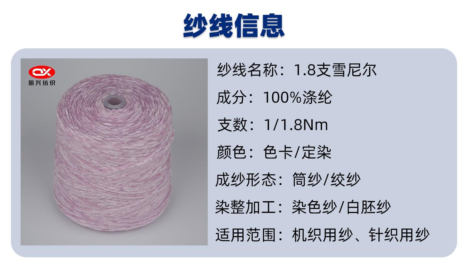 102|product|T1aVdTBvDT1RCb1PS2.jpg