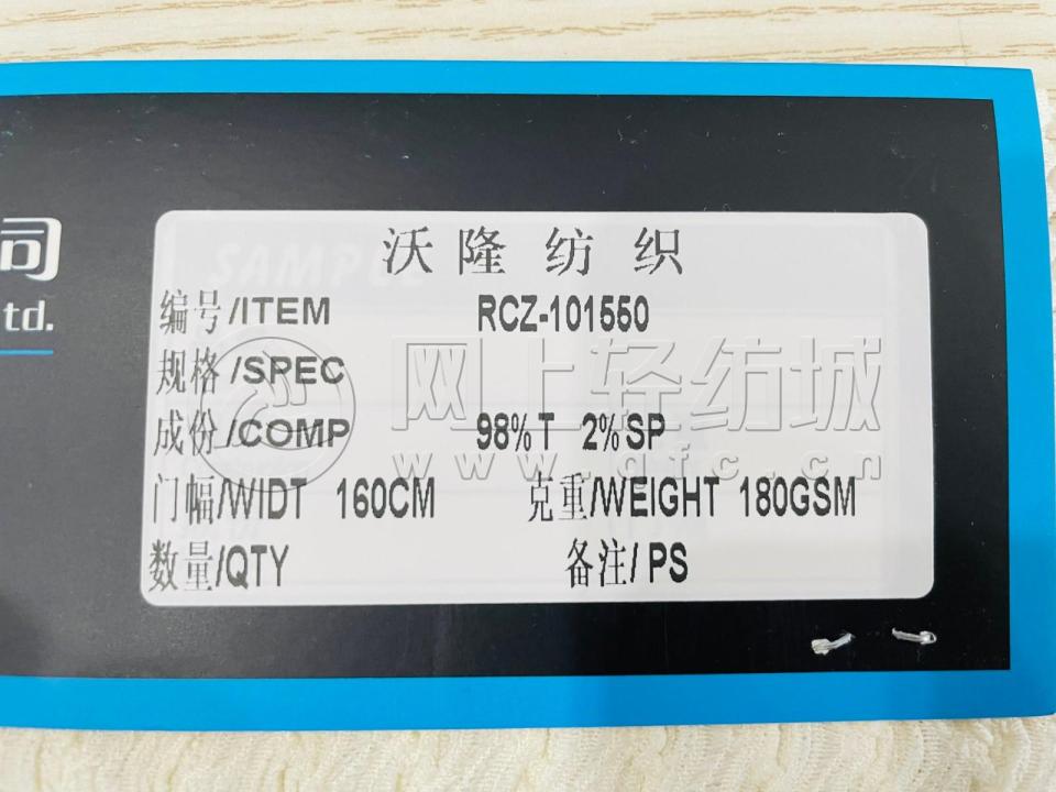 102|product|T1m4bTB7dT1RCxUzQW.JPG