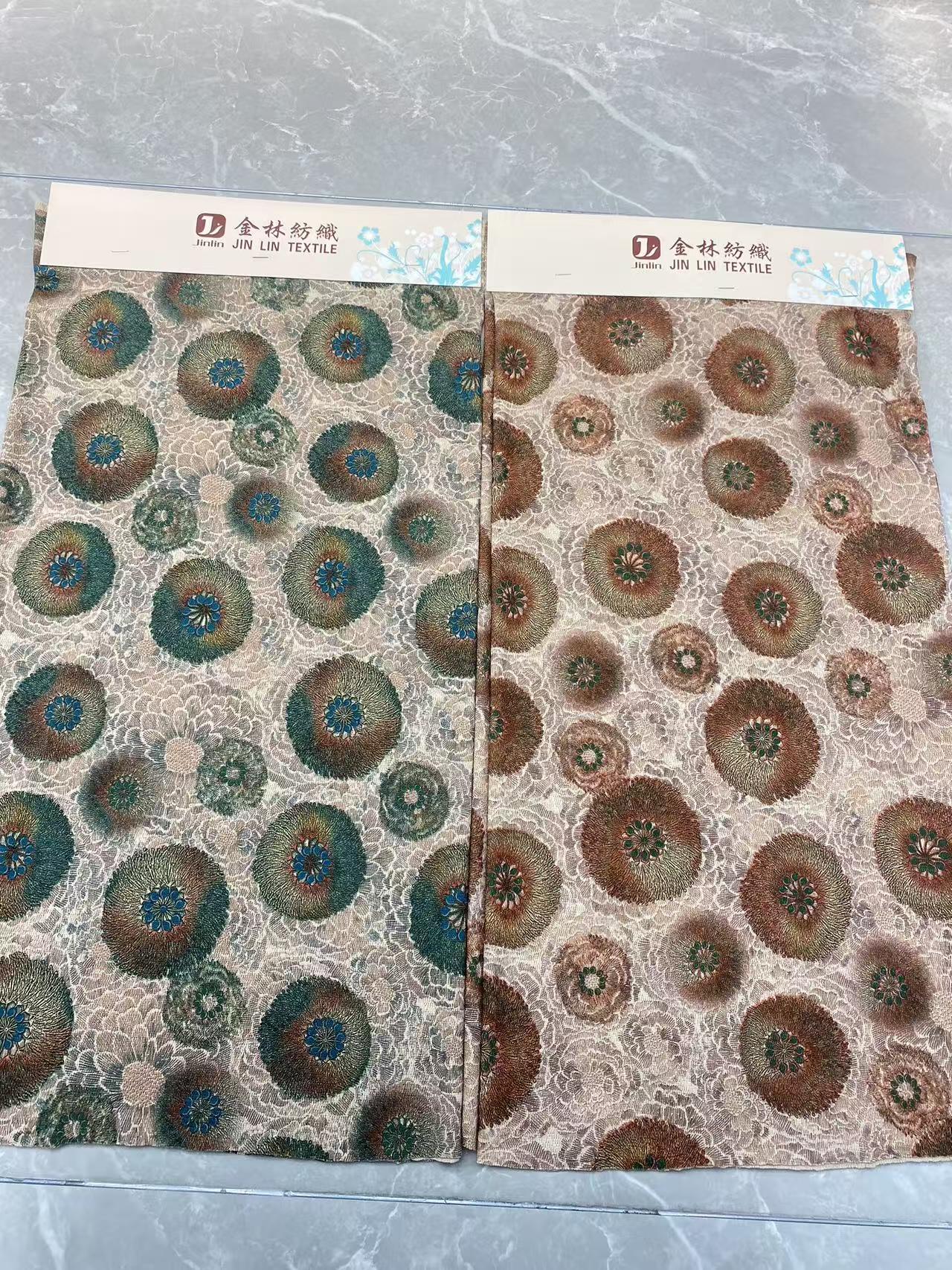 親膚柔軟面料
