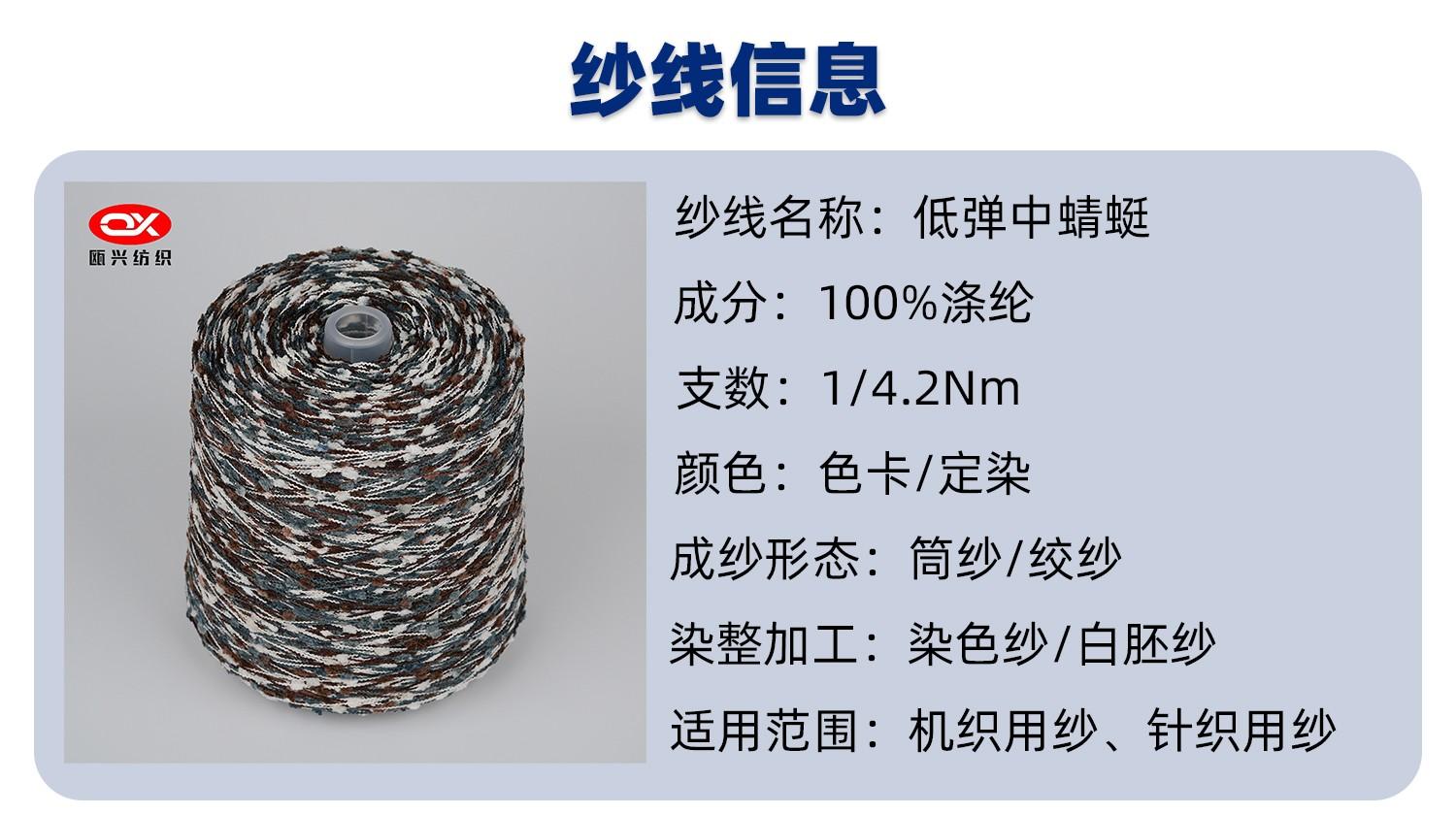 102|product|T1zELTBXbT1RCb1PS2.jpg