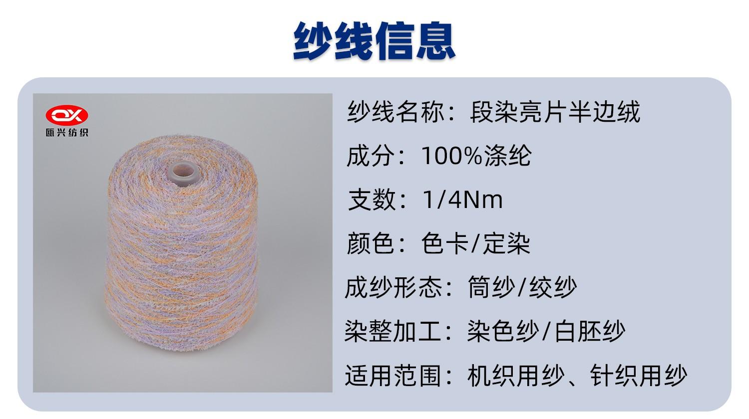 102|product|T1JZZTBgZT1RCb1PS2.jpg