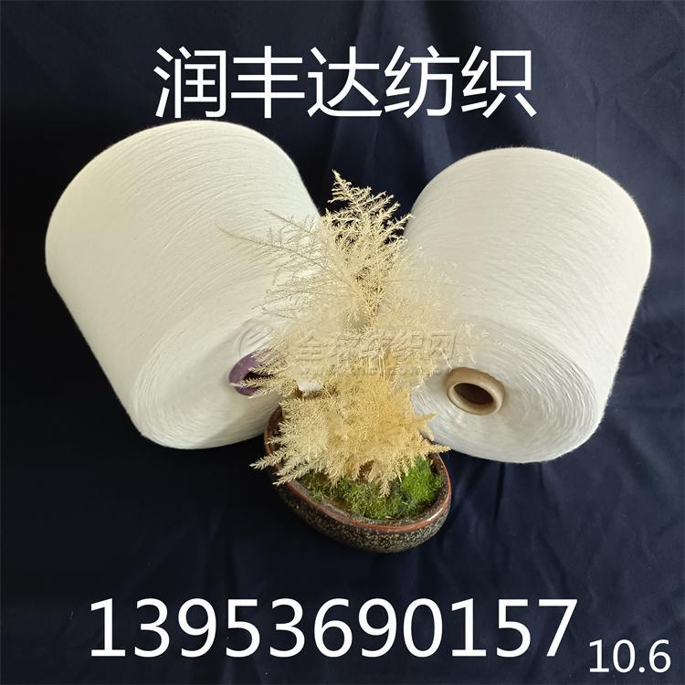 102|product|T1uHYTBybv1RCb1PS2.jpg